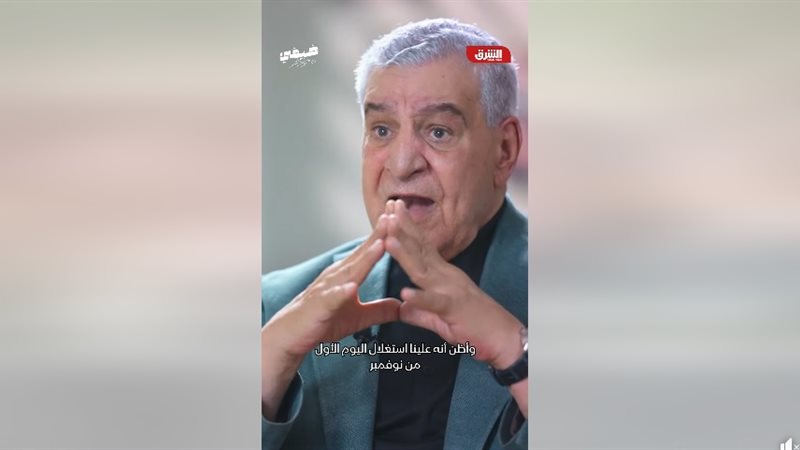 د. زاهي حواس