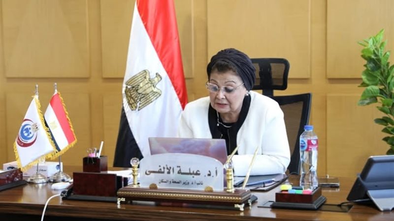 الدكتورة عبلة الألفي