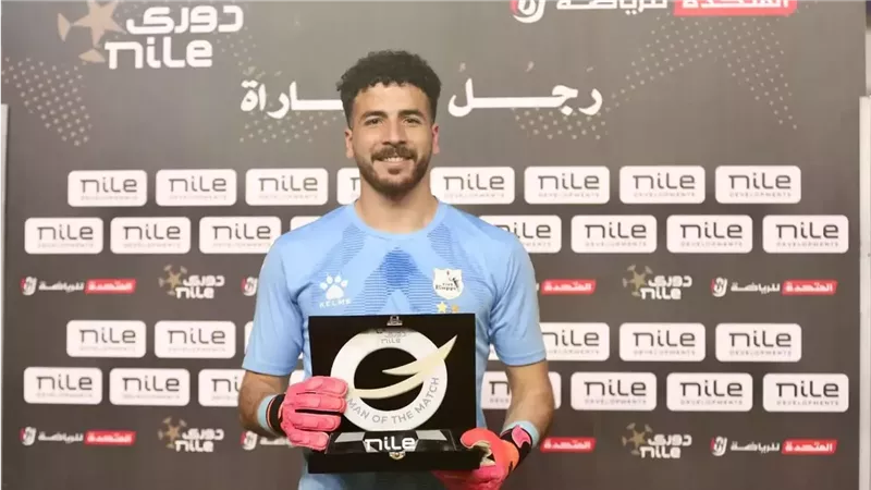 عبدالرحمن سمير