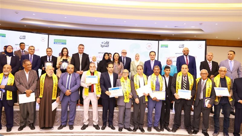 وزيرة التضامن الاجتماعي