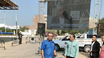 محافظ الفيوم يعلن تجهيز ميادين المحافظة بشاشات عرض لنقل الحدث العالمي