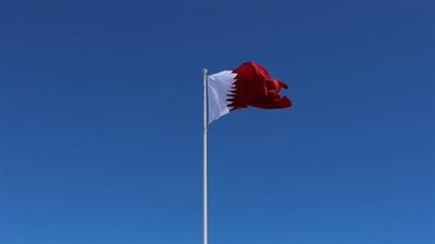 من هي الراحلة مريم بنت عبد الله العطية أرملة حاكم قطر الأسبق؟