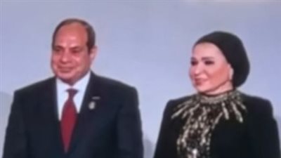 إطلالة ملكية راقية للسيدة انتصار السيسي في افتتاح المتحف المصري الكبير