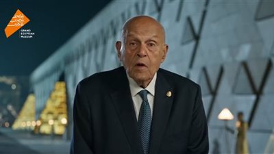 كلمة الدكتور مجدي يعقوب في افتتاحية المتحف المصري الكبير 