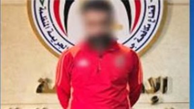 كشف واقعة استيلاء على أموال تم تحويلها بالخطأ عبر الإنترنت البنكي