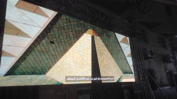 شاشات عرض تزين شوارع المنوفية