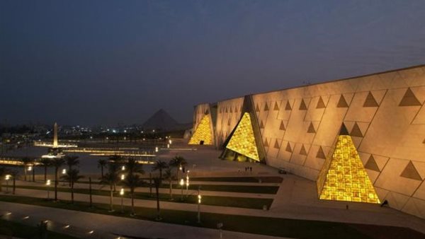 المتحف المصري الكبير 