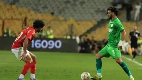 الأهلي والمصري