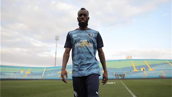 بلاتي توريه