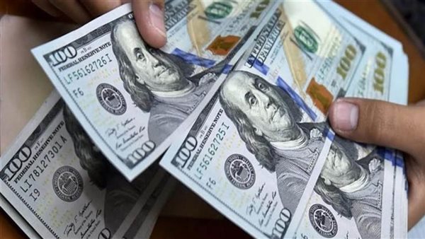 سعر الدولار  اليوم
