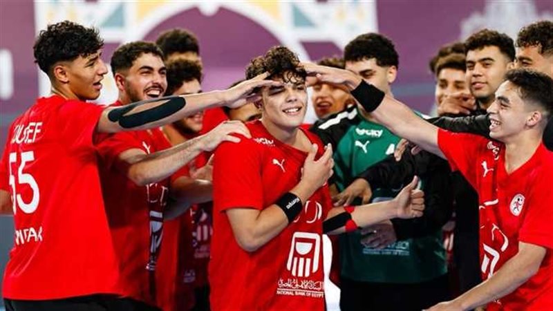 منتخب مصر للناشئين لكرة اليد