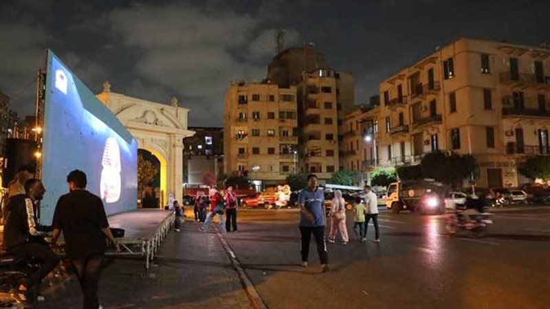 بث احتفالية افتتاح