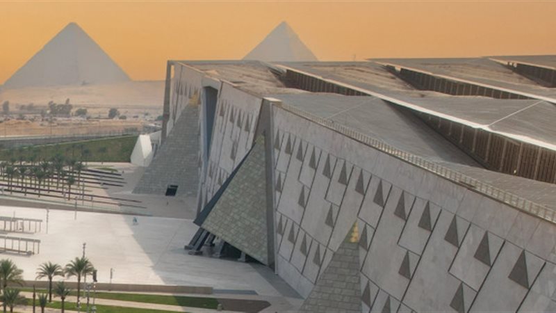 المتحف المصري الكبير