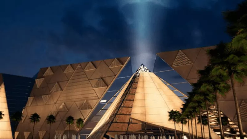 المتحف المصري الكبير