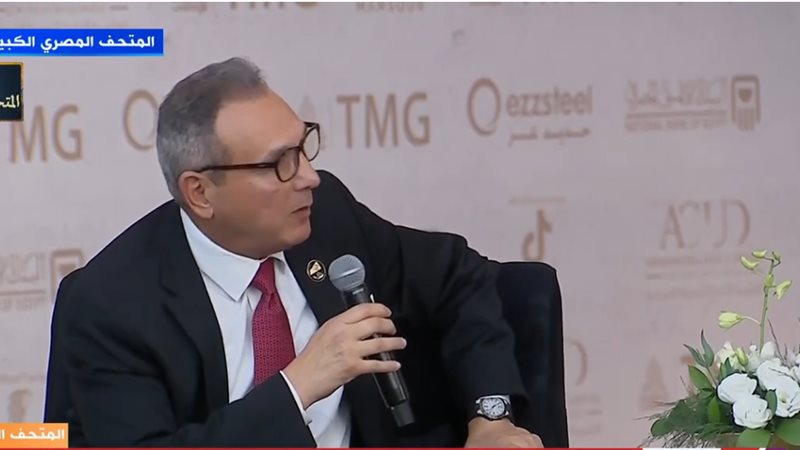 محمد الإتربي، الرئيس التنفيذي للبنك الأهلي