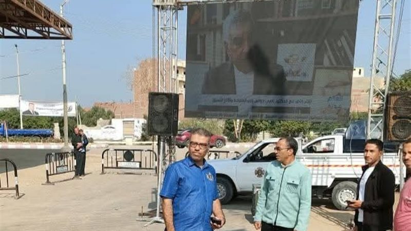 محافظ الفيوم