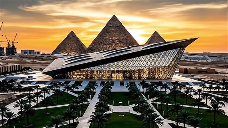 المتحف المصري الكبير