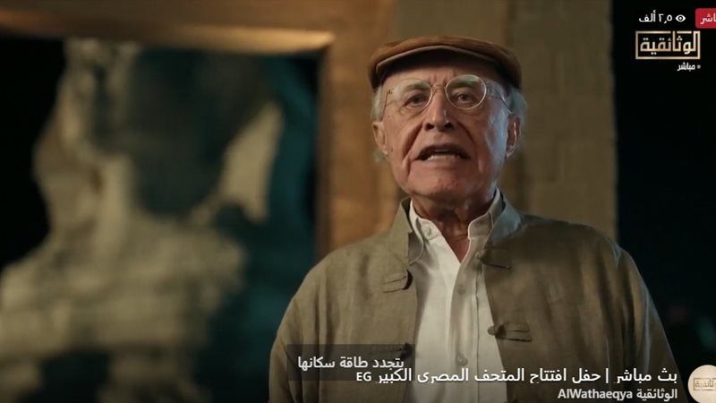 منير نعمة الله