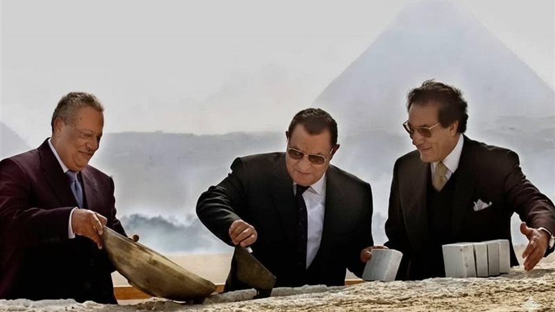 الرئيس الأسبق محمد حسني مبارك