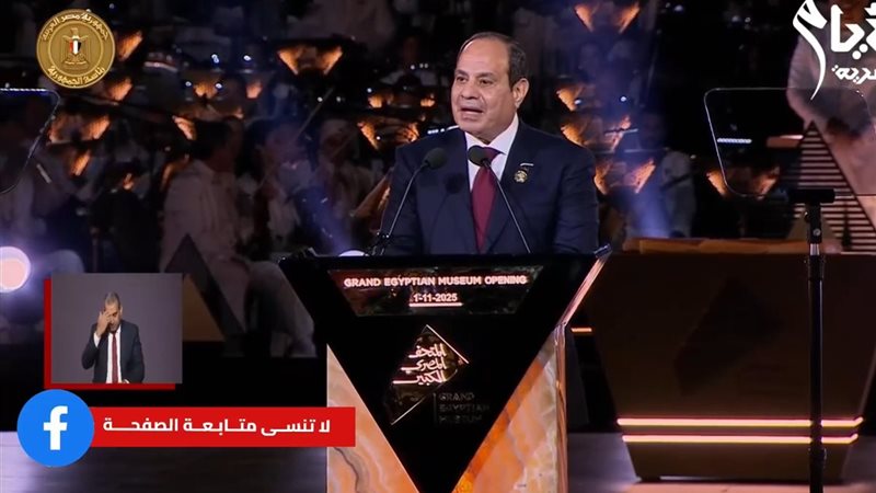 الرئيس السيسي