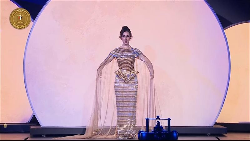 شيرين أحمد طارق