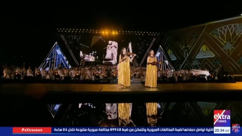 حفيدتا الفنان الكبير عبد الرحمن أبو زهرة 