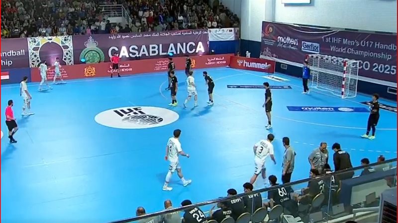 مصر وألمانيا 