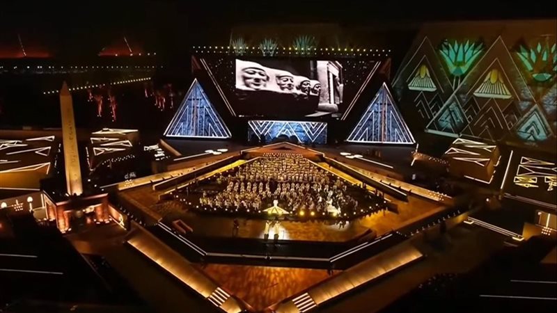 حفل افتتاح المتحف