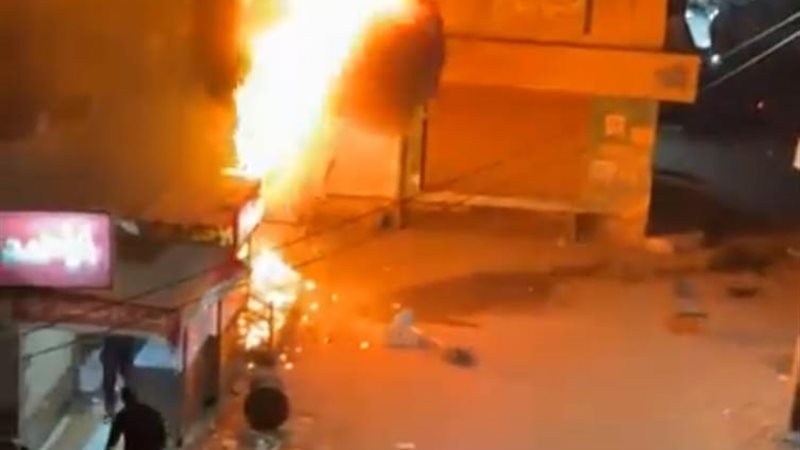 حريق مطعم أبراج الجامعة 