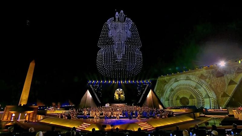 حفل افتتاح المتحف المصري الكبير