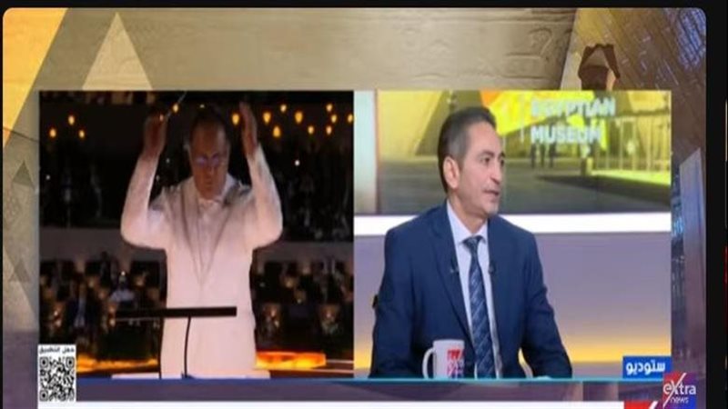 المسلة المعلقة بالمتحف المصري الكبير