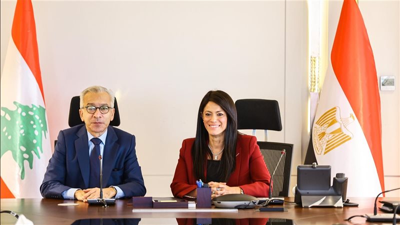 وزيرة التخطيط ووزير الاقتصاد اللبناني