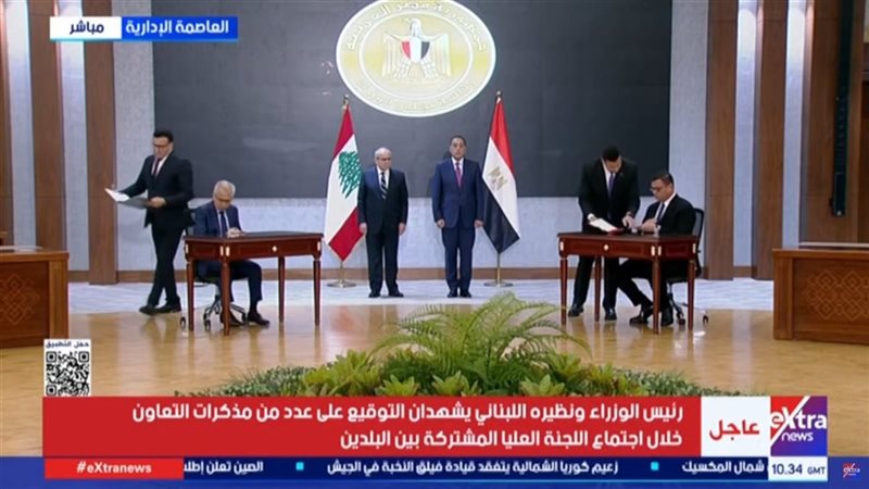 رئيس الوزراء ونظيره