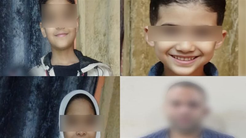 قضية قتل سيدة وأطفالها