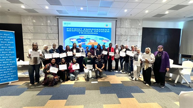  البرنامج التدريبي الأول لتأهيل مسؤولي إشراك المرضى بالصحة