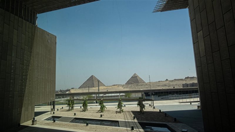 المتحف المصري الكبير