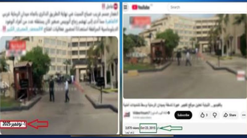  لا صحة لادعاءات الإخوان حول انفجار بالطريق الدائري