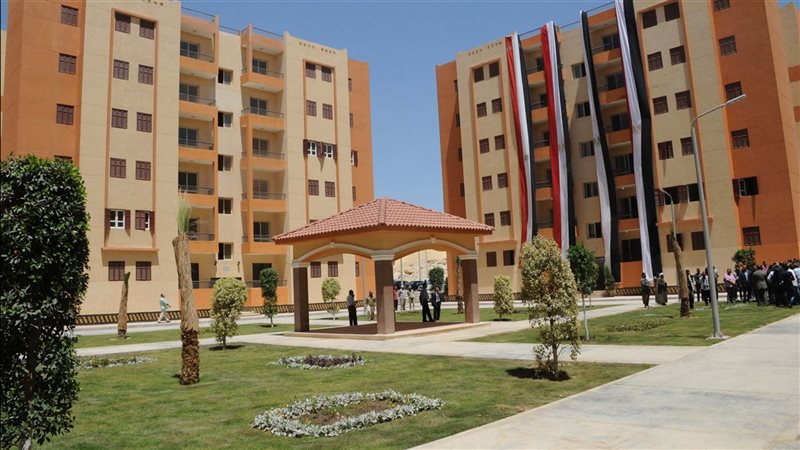 شقق الإسكان الاجتماعي
