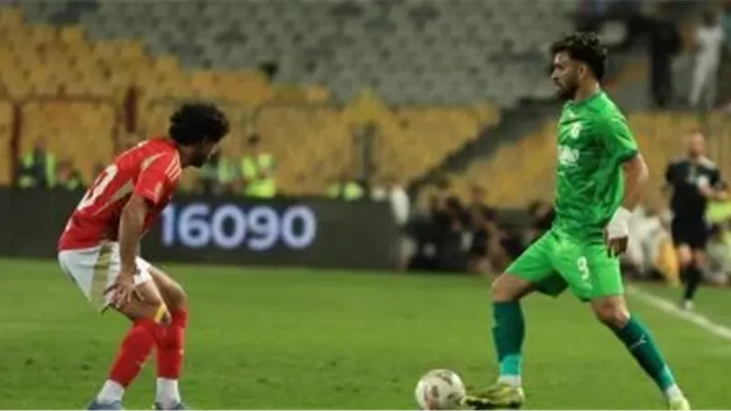 الأهلي والمصري