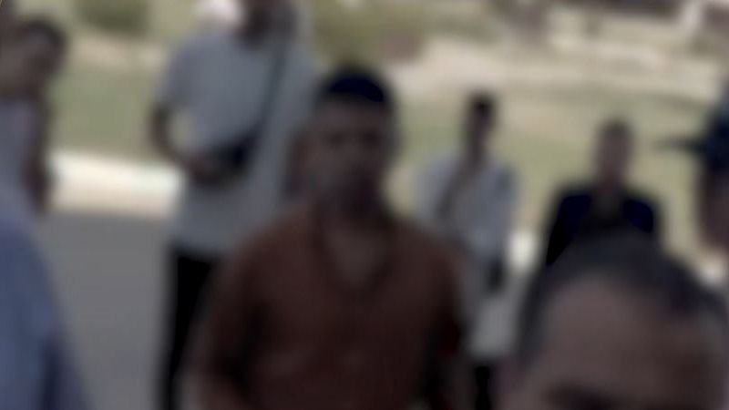 الايام المصرية