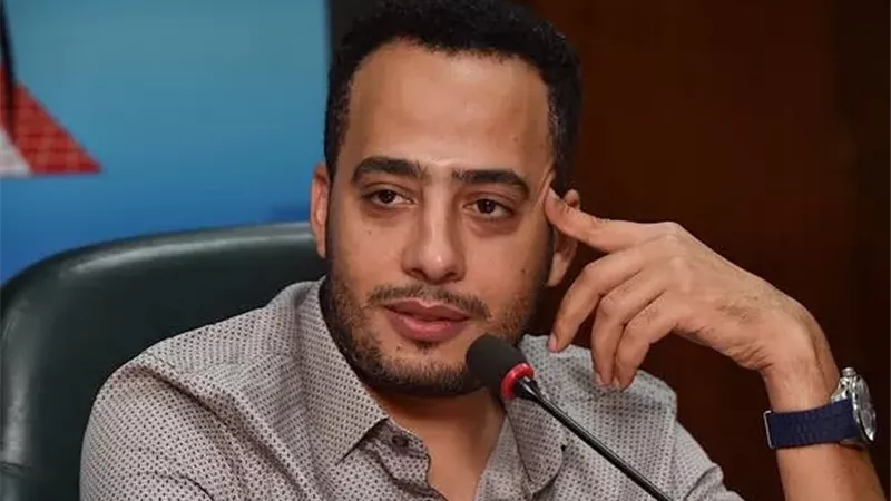 الايام المصرية