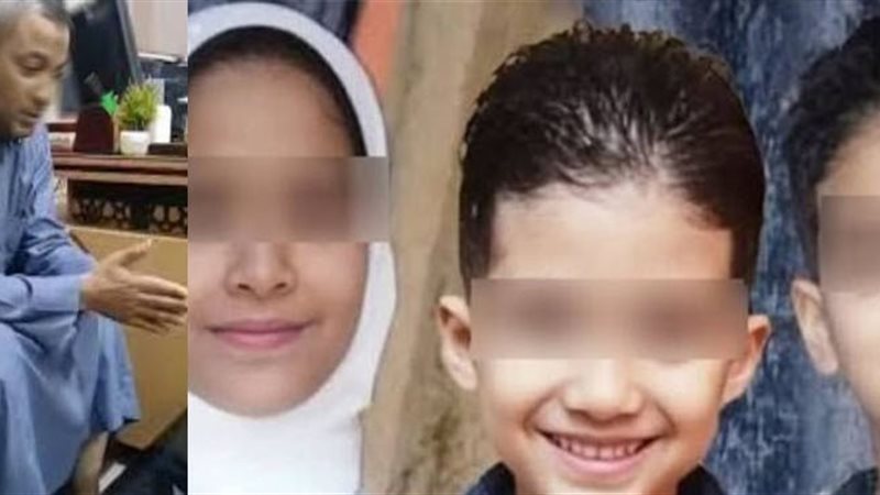 الايام المصرية