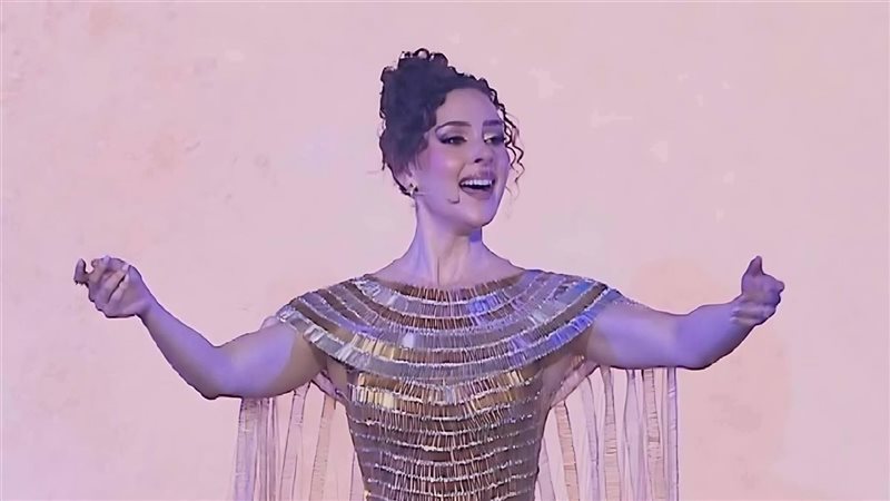 الايام المصرية