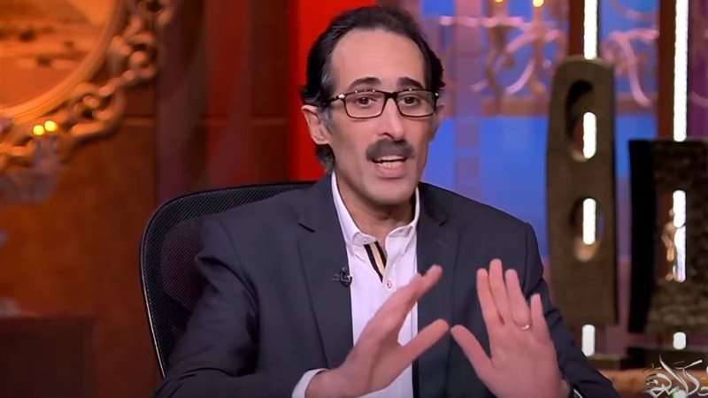 الايام المصرية