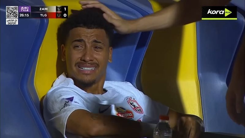 خوان بيزيرا