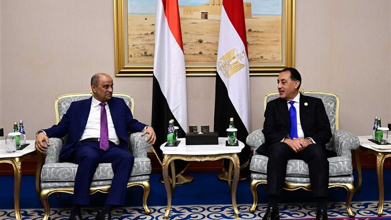 الدكتور مصطفى مدبولي ونظيرة اليمني