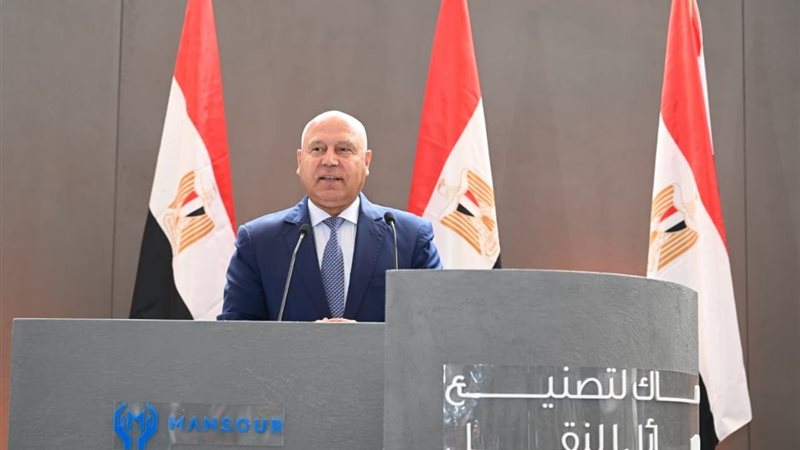  الفريق مهندس كامل الوزير، نائب رئيس مجلس الوزراء