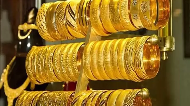 سعر الجنيه الذهب في البحرين