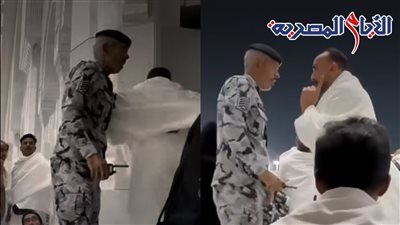 فيديو ضرب معتمر بالحرم يشعل السوشيال، والسعودية ترد (شاهد)