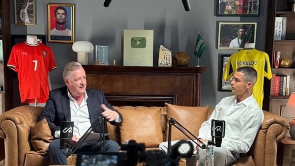  كريستيانو رونالدومع الإعلامي البريطاني بيرس مورجان